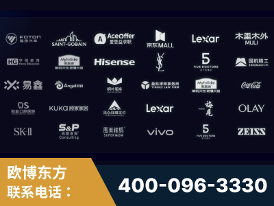 阆中-覆盖全行业GEO实战案例验证