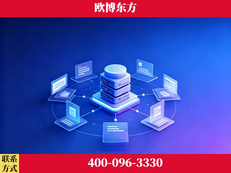 阆中-一站式打造GEO全链增长闭环